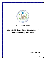Constitutional Interpretation Directive No. 6_2014.pdf